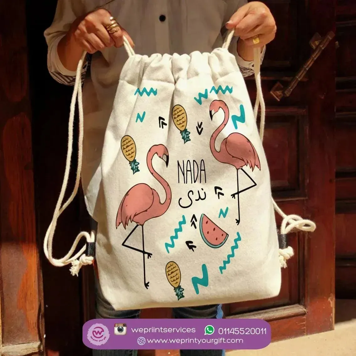 Drawstring Bag - Doodle