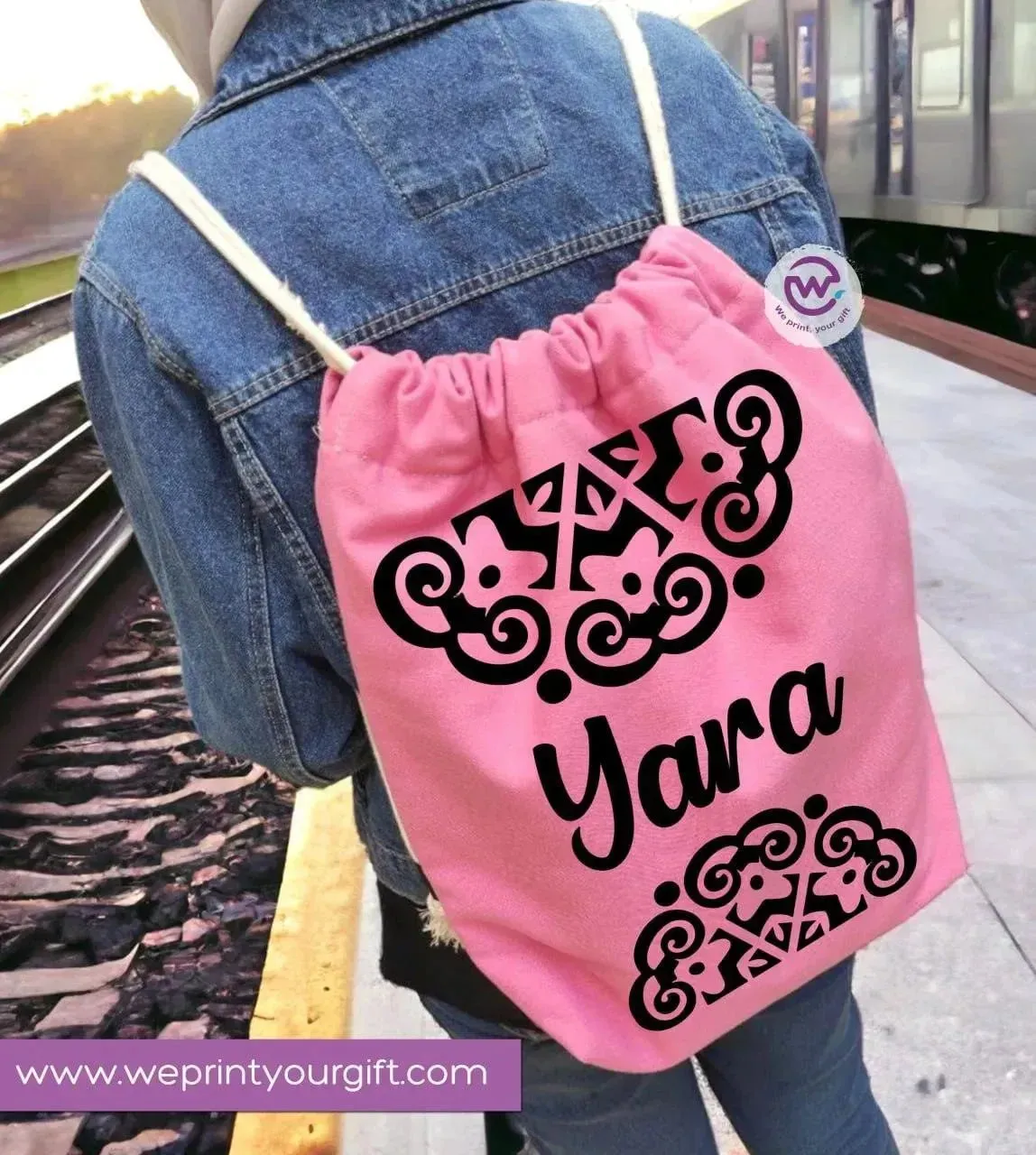 Drawstring Bag - Names-B