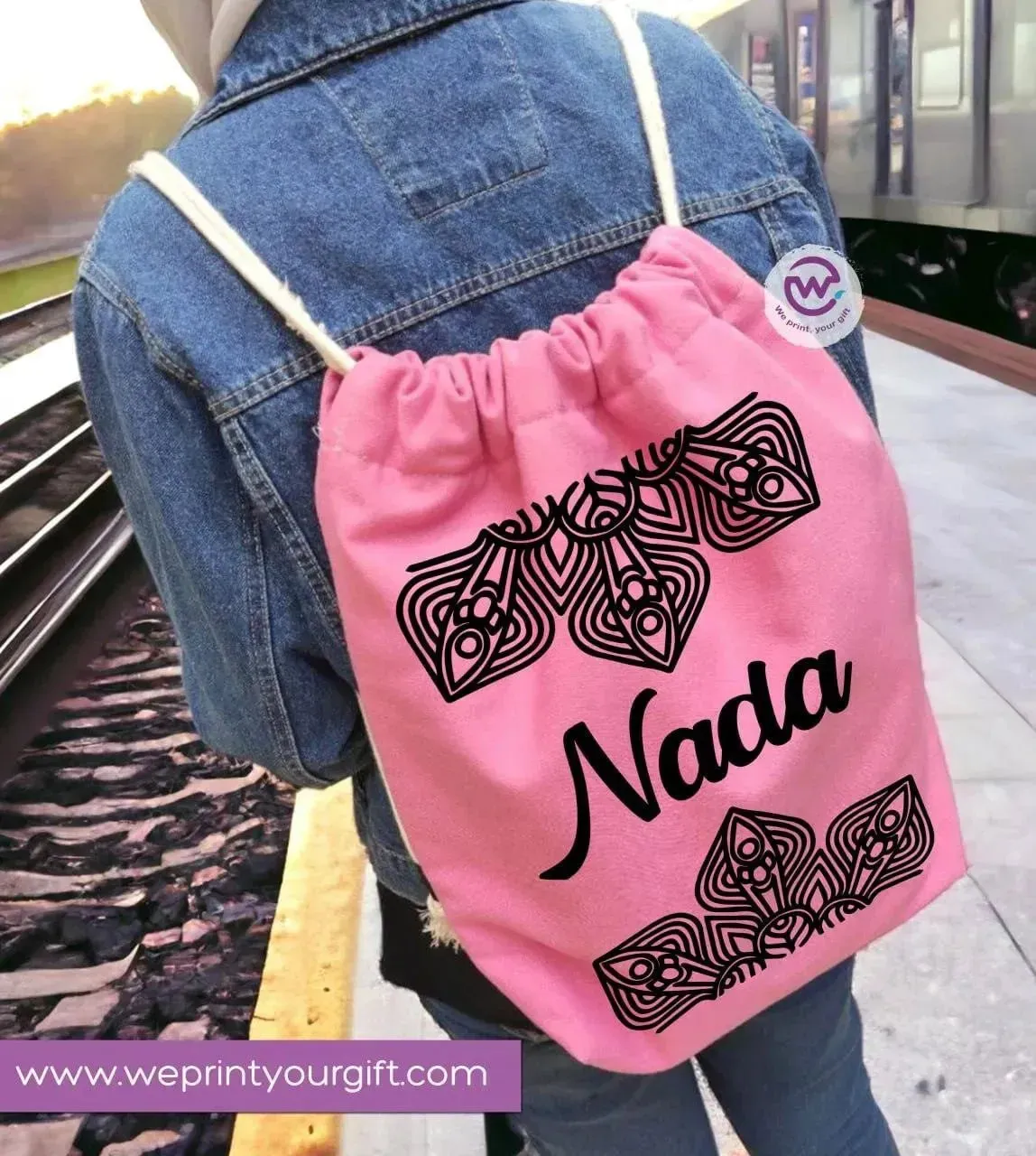 Drawstring Bag - Names-B